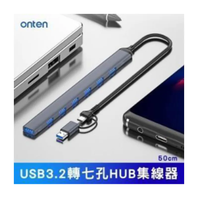 Onten 7-in-2 USB-C/USB 3.0 7-Port Hub