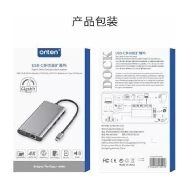 Onten 8-in-1 Multiport Hub
