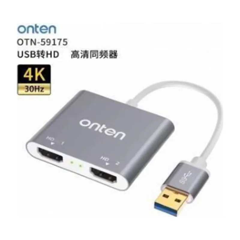 Onten USB-HDMI*2