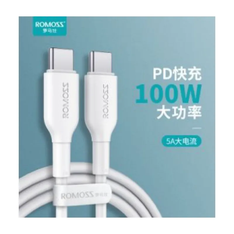 Romoss Type-C To Type-C 100W Data Cable 2M
